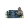 PhotonDrive ESC 150 3-15S