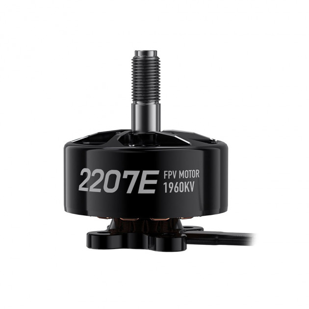 GEPRC SpeedX2 2207E 1960KV