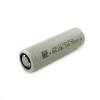 Molicel INR21700-P42A 4200mAh 45A